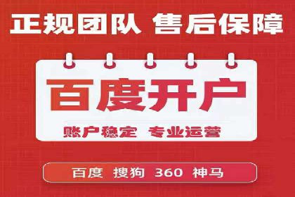 抖音信息流广告的投放策略与成功案例分析